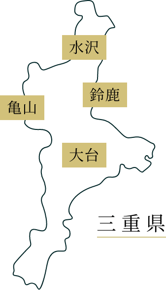 三重県下の伊勢のお茶名産地の分布図